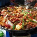 정든마차 네이버블로그