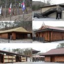 정식마을 이미지