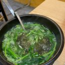 효자동 감자탕