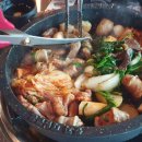 곱창이 끝내줘요 이미지