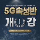 주식회사 파우제 이미지
