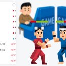 주식회사 스완미디어 인벤