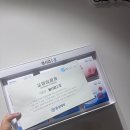 동성헬스케어 | 하이헬스몰 - 동성제약 헬시업 Ⅰ·Ⅱ 체험 리뷰 | 건강기능식품 올인원 솔루션