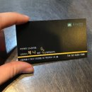 리안헤어 신도림역점 이미지