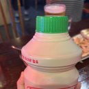 김복남맥주 대전만년점