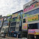 이경미소아과 네이버블로그