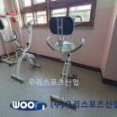 안산성호중학교 이미지