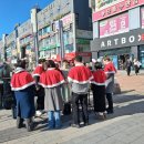 내게 온 버스킹 이미지