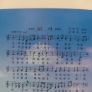 곡성중앙초등학교 이미지