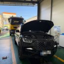 대원자동차서비스 이미지