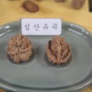 귀족호도박물관 이미지