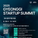스타트 이미지