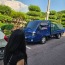 수영장독채폭포리아풀빌라 | 파주핫플풀빌라펜션, 중휴림 독채풀빌라 수영장 후기