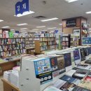 화정문고 이미지