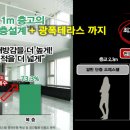 동백2동 행정복지센터 이미지