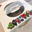 파리바게트 석남로데오 이미지