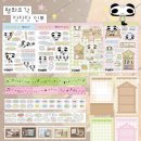 닷닷닷 - 금정구 부산대학로64번길 101 | 닷닷닷