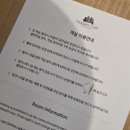 세븐일레븐제주펠리체점 | 히든 클리프 · 제주 호캉스 5성급 룸 컨디션 인피니티 풀 펠리체 감귤 아로마 마사지 후기