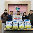 일등농산