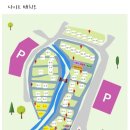 이동계곡 캠핑장 이미지