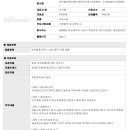 세무법인에이앤티 네이버블로그