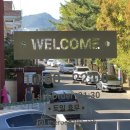 사림동101 이미지