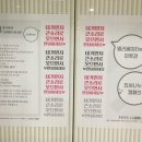 화명종합사회복지관 이미지