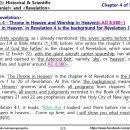 Bible Matrix ⑦_257_Revelation 4 is the background for Revelation 1~20 이미지