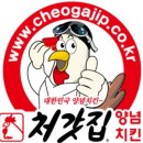 처갓집 양념치킨 문정점 이미지