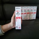 즐거운 다이어트 생활체조 | 지엘포텐 마시는 필수아미노산 다이어트영양제 후기