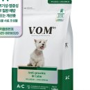 한동물병원(출장진료동물병원) 이미지