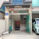 뚜레쥬르 일산중산점 이미지