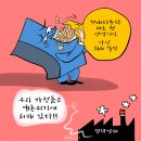 알티케이 이미지