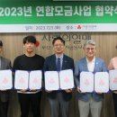 감만지역아동센터 이미지