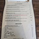이태원2동 경리단길 공감 | 이태원 경리단길 브런치 맛집 | 선데이아보 - 내돈내산 솔직한 후기