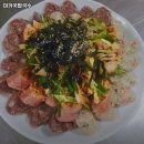 신평동1008 | 대구 동구 해안동 맛집 마카국밥국수 가격메뉴리뷰주차운영시간
