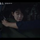 동석민박 이미지