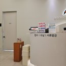 아산탑마취통증의학과의원 이미지