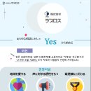 주식회사 정도기업 이미지