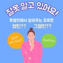 신봉2로2L-1 이미지