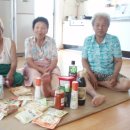 조금리마을회관 이미지