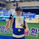 원투HIT복싱 이미지