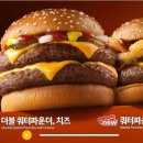 비비큐 동인천점