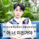 (주)시그 | 중독됏네 커피곱빼기에