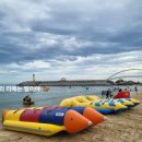 남애수상레져
