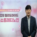 이소티논 및 (여드름 먹는 약, 피지조절제, , 술, 임신) 이미지