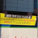 장안현대셀프주유소 이미지