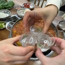 교동태권도 | 일상 : 휘바 연봉 협상