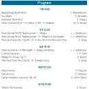 2021안동윈터아트페스티벌 안동색소폰오케스트라의 희로애락콘서트 | 안동에서 즐기는 축제의 장! 2022년 &#34;안동 윈터 아트 페스티벌!&#34;