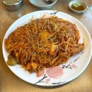 [원평동맛집] 구미아구찜이 맛있는 &#34;양포항 구미원평점&#34;